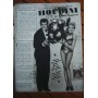 Tony Curtis Janet Leigh Houdini