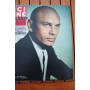 Yul Brynner