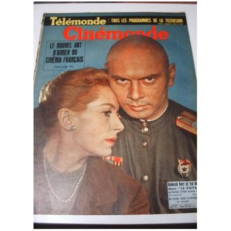 Yul Brynner Deborah Kerr