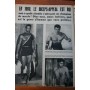 Steve Reeves Gordon Scott Laurent Terzieff