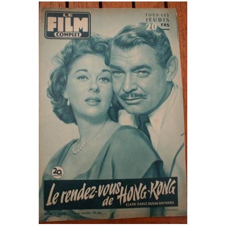 Susan Hayward Clark Gable Michael Rennie Soldier of Fortune Silvana Mangano