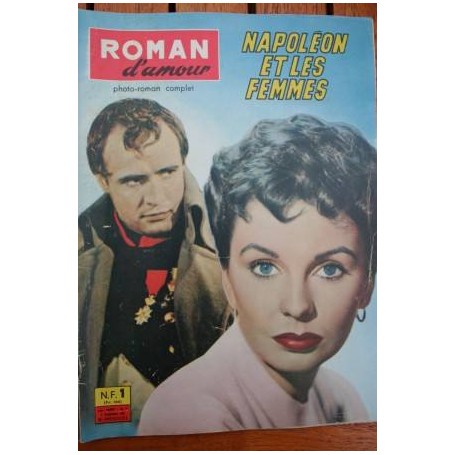 Jean Simmons Marlon Brando Merle Oberon Michael Rennie Henry Koster