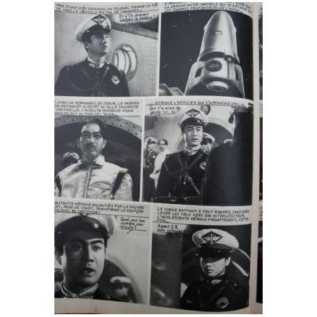 Magazine Star Cine Cosmos 1964 Ken Utsui Sachihiro Ohsawa Magazine Star Cine Cosmos 1964 Ken Utsui Sachihiro Ohsawa