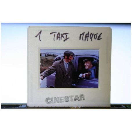 Fred Astaire Un Taxi Mauve